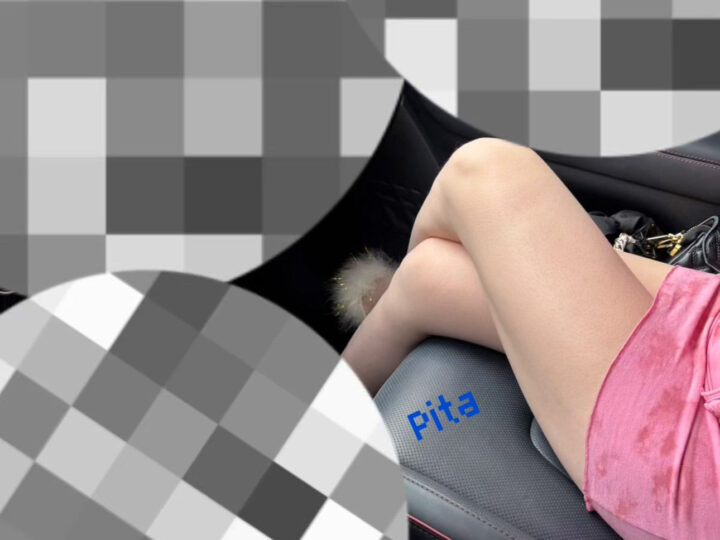 Ảnh 11 của Checker Pita làm 2 nháy với em yêu Bank ACB đùi trắng váy hồng mặc lọt khe đỏ – Phần 1